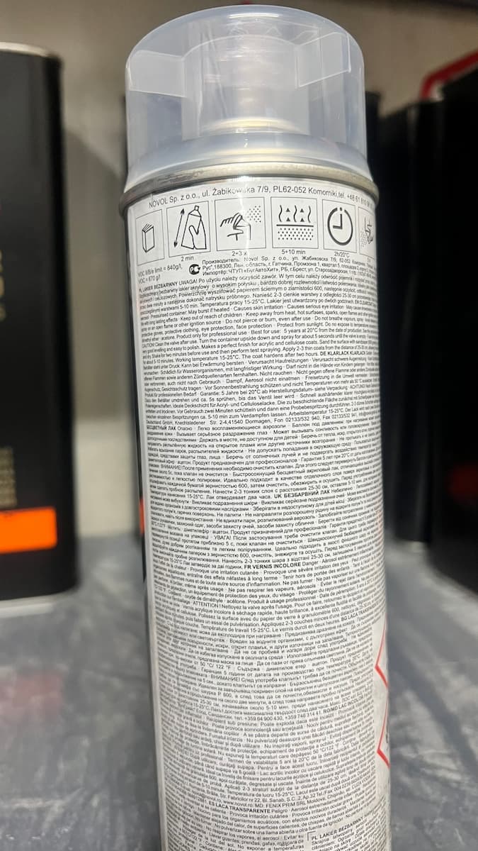1K Clear Coat Varnish Spray: Легкая защита и блеск для заводских красок - 1